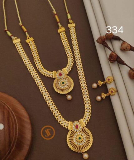 South Indian Style Gold Plated Two-Layered Haram Necklace Set with Matching Earrings kgm brand