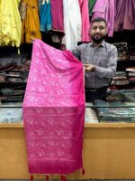 Soft Silk Printed Dupatta Pink KGM Brand
