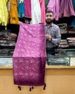 Soft Silk Printed Dupatta Wine Purple KGM Brand