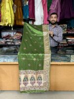 Premium Paithani Style Jacquard Silk Dupatta with Traditional Weaving Work by KGM BRAND