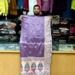 Premium Paithani Style Jacquard Silk Dupatta with Traditional Weaving Work by KGM BRAND