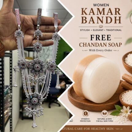 Silver Kamarbandh Juda for Women | Oxidised Kamarband