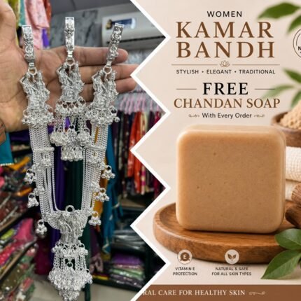 Silver Oxidised Kamarbandh Juda for Women | Traditional Waist Chain Jewellery for Navratri, Garba & Festive Wear