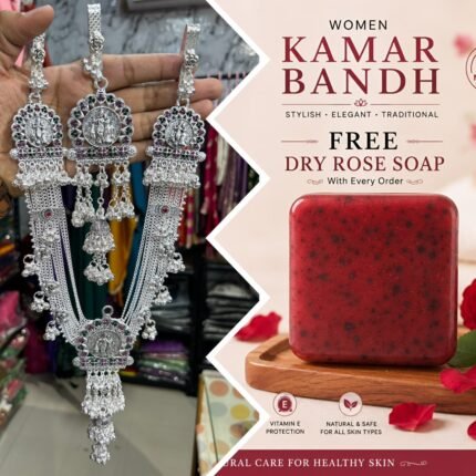 Silver Oxidised Kamarbandh Juda for Women | Traditional Waist Chain Jewellery for Navratri, Garba & Festive Wear