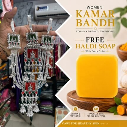 Silver Oxidised Kamarbandh Juda for Women | Traditional Waist Chain Jewellery for Navratri, Garba & Festive Wear (Copy)